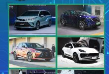 格瑞维亚/Ariya等 粤港澳车展新车汇总-深圳汽车网