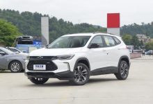 搭1.5T四缸发动机 创酷RS将于今日上市-深圳汽车网