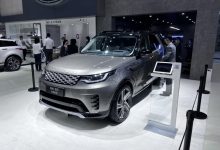 2022粤港澳车展：路虎发现大都会版上市-深圳汽车网