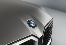 最大功率664马力 宝马XM动力信息曝光-深圳汽车网