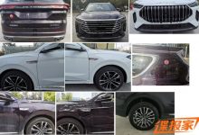 新前脸设计吸睛 捷途将换装竖状中网？-深圳汽车网