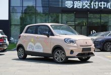 售8.95万元 新款零跑T03特别版上市-深圳汽车网