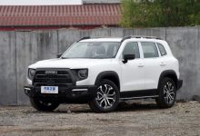 哈弗大狗追猎版有望在5月底正式上市-深圳汽车网