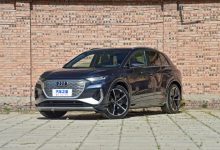 一汽-大众奥迪Q4 e-tron 5月20日预售-深圳汽车网