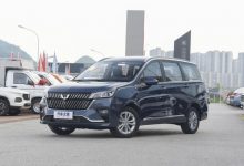 提供新思路 五菱佳辰发布改装示意图-深圳汽车网