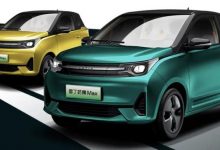 轴距2050mm 雷丁芒果Max部分配置曝光-深圳汽车网