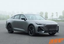 长安UNI-V插电式混动版车型申报图曝光-深圳汽车网