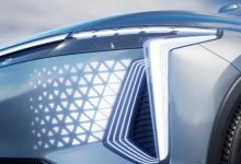 造型升级 星途AtlantiX概念SUV预告图-深圳汽车网