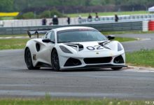 专注于赛道 路特斯EMIRA GT4正式发布-深圳汽车网