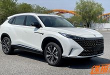 大嘴风格设计 全新荣威eRX5申报图-深圳汽车网