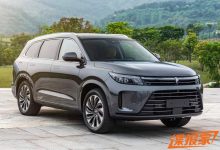 1.5T+双电机 AITO问界M7四驱版申报图-深圳汽车网