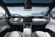 开启预订 阿维塔11内饰官图正式发布-深圳汽车网