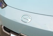 提升产能 广汽埃安第二工厂于4季度投产-深圳汽车网