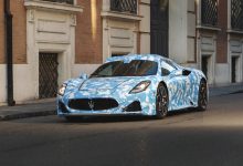 玛莎拉蒂MC20敞篷版将于5月25日亮相-深圳汽车网