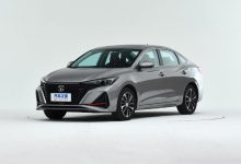 新款长安逸动PLUS/CS35PLUS今日上市-深圳汽车网