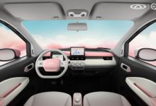 配备口红钥匙 QQ冰淇淋桃欢喜内饰官图-深圳汽车网