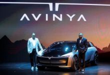 将于2025年量产 塔塔Avinya概念车发布-深圳汽车网