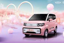 将于5月下旬上市 QQ冰淇淋桃欢喜官图-深圳汽车网