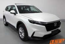 外观更年轻 曝全新一代本田CR-V申报图-深圳汽车网
