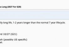 延长服役？ 本代宝马3系或2027年停产-深圳汽车网
