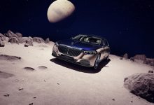 时装灵感 迈巴赫Haute Voiture概念车-深圳汽车网