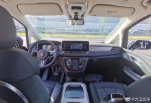 或定名HM9 红旗全新MPV内饰谍照曝光-深圳汽车网