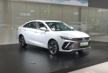 2022粤港澳车展:帝豪L 雷神Hi·X亮相-深圳汽车网