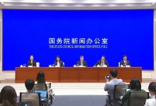 商务部：支持多地区开展二手车出口贸易-深圳汽车网