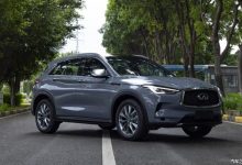 增加辨识度 英菲尼迪QX50 WAVE版亮相-深圳汽车网