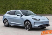 前脸变化明显 问界M5纯电动版申报图-深圳汽车网