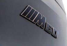 不再使用三色标 宝马M启用全新LOGO-深圳汽车网