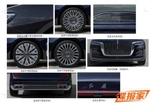 细节微调 红旗H9+未来将提供这些选装-深圳汽车网