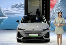 2022重庆车展:长安UNI-V iDD正式亮相-深圳汽车网