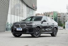 新款宝马X6上市 配置调整/78.69万起售-深圳汽车网