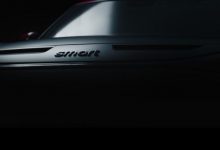 smart精灵#1“特别版”车型或即将问世-深圳汽车网