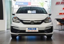 本田飞度无限MUGEN版将于今日上市！-深圳汽车网