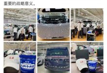 空间油耗两不误 红旗HM9有望推PHEV版本-深圳汽车网