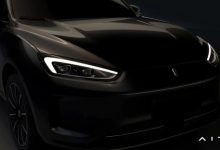 三季度内亮相 AITO问界M5e更多细节图-深圳汽车网