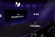 蝶翼门/双激光雷达 集度ROBO-01发布-深圳汽车网