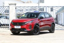 标致4008 BLACKPACK将于明日正式上市-深圳汽车网