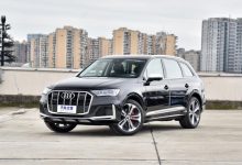 最高降幅6.9万 2022款奥迪Q7价格调整-深圳汽车网