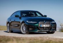 优雅猛兽 ALPINA D4 S Gran Coupe官图-深圳汽车网