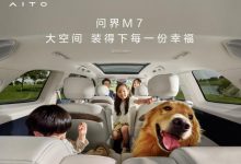 来看看第三排空间如何 问界M7新官图-深圳汽车网