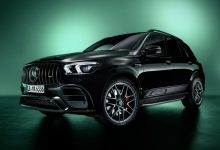AMG GLE 63 S 55周年限量版官图发布-深圳汽车网