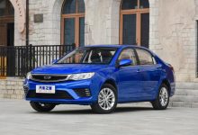 指导价不变 2020款吉利远景配置调整-深圳汽车网