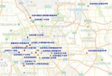 交管局提示：周五北京这些区域车流集中-深圳汽车网