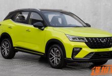 延续家族化设计 五菱星驰车型申报图-深圳汽车网