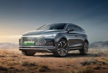 比亚迪唐DM-p官图发布 6月9日开启预售-深圳汽车网