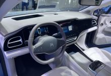 2022重庆车展:飞凡R7内饰正式亮相-深圳汽车网