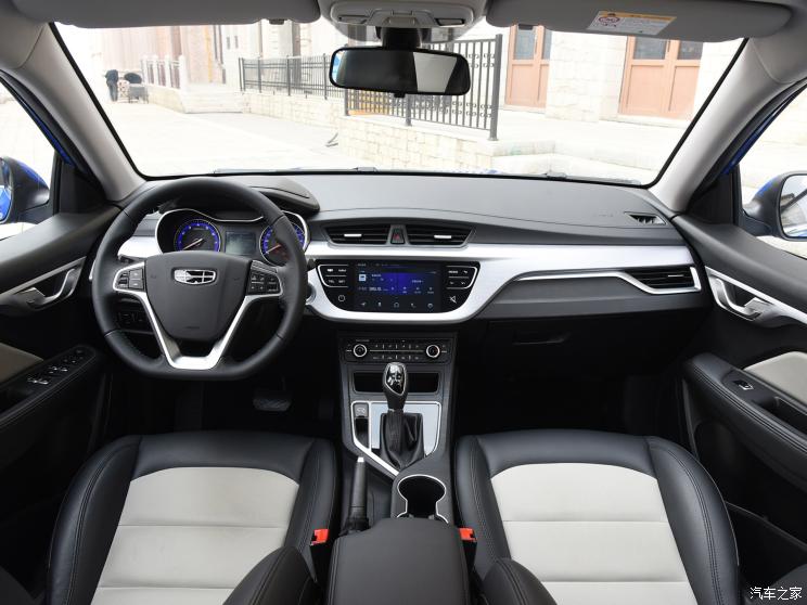 吉利汽车 远景 2020款 1.5L CVT尊贵型 吉利汽车 远景 2020款 1.5L CVT尊贵型